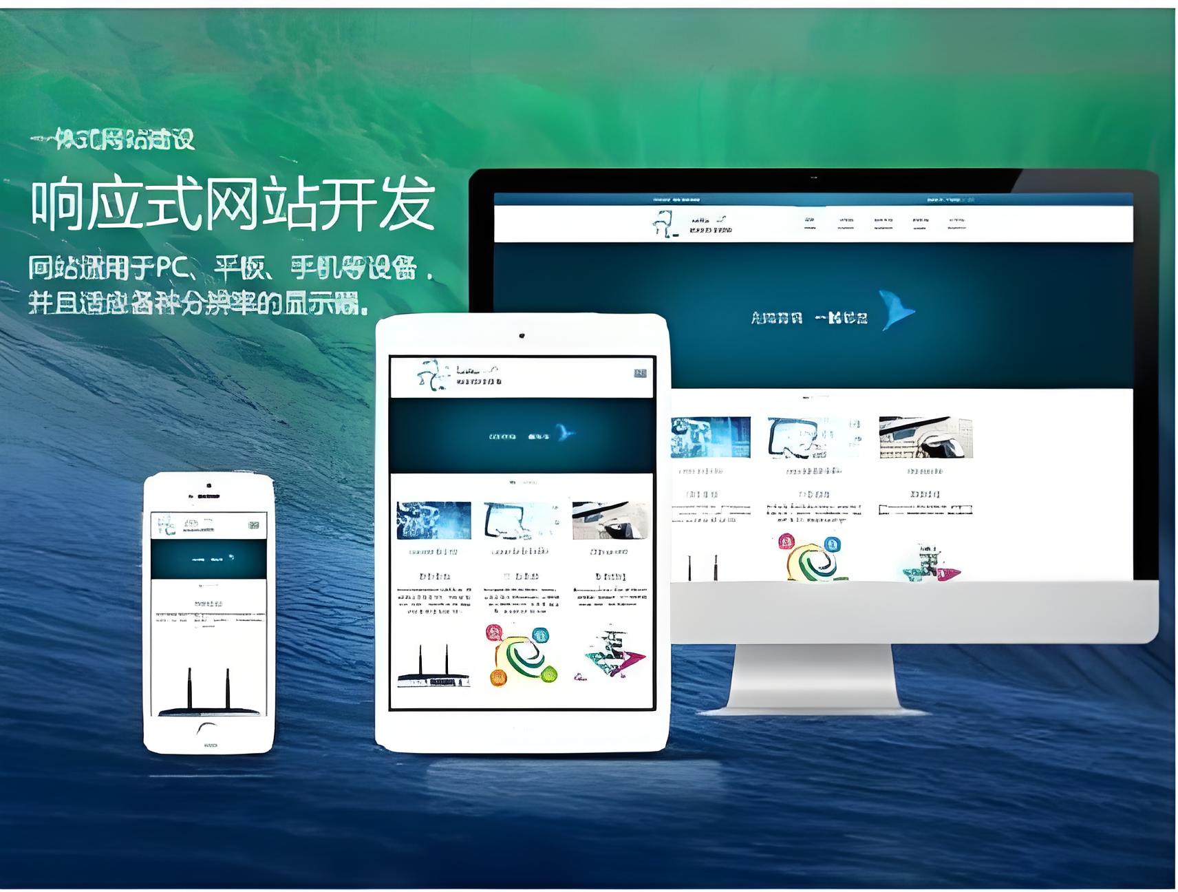 欧美成人猛男性色生活网站建设费用